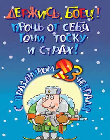 Как сшить подушки с именем своими руками Как сшить подушки с именем своими руками