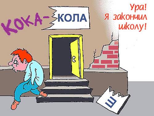 Любовные письма известных людей Купить сотовые телефоны, мобильные телефоны в