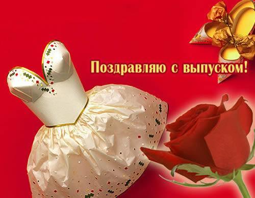 Конкурсы детского творчества 2017 г Конкурс-игра по пропаганде правил дорожного движения среди